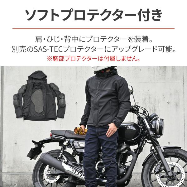 moto-zoa_itm0015834077_3_d_20230914155509