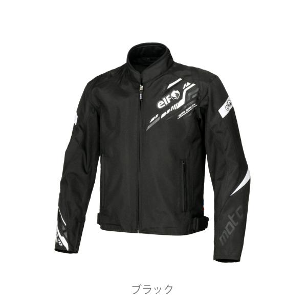elf（エルフ） フラッグシップ Flagship バイク用 春秋冬 3シーズン