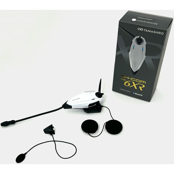 ビーコム　B＋COM　SB6XR　サインハウス　インカム B＋COM SYGN HOUSE サインハウス バイク用 インカム