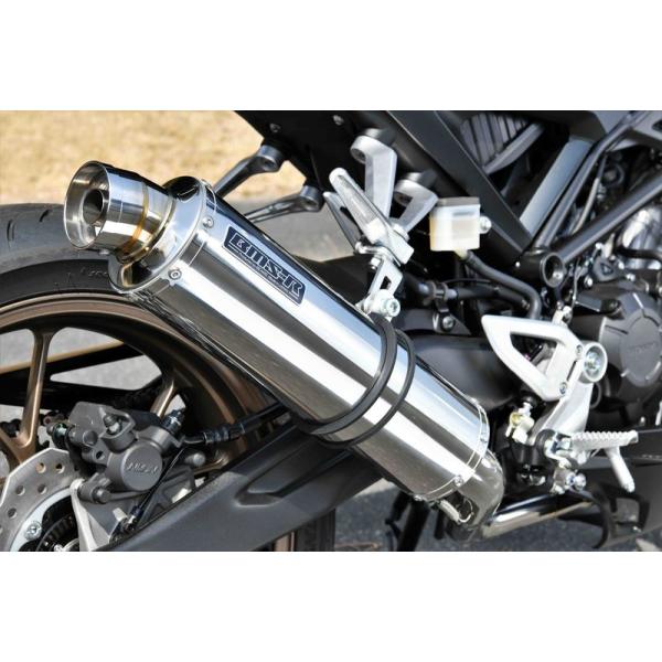 BEAMS（ビームス） 5日クーポン配布 バイク用 フルエキゾースト