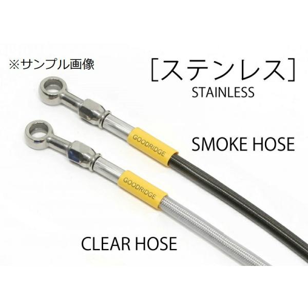 ACTIVE(アクティブ)バイク用 ビルドアライン ステンレス