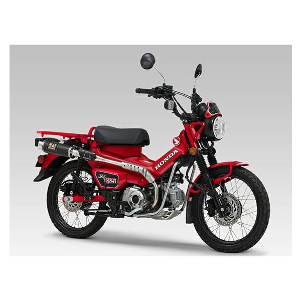 ヨシムラ（YOSHIMURA） バイク用 マフラー 機械曲 GP-MAGNUMサイクロン