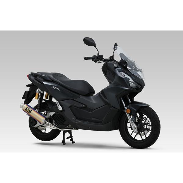 ヨシムラ（YOSHIMURA） バイク用 マフラー 機械曲 GP-MAGNUMサイクロン