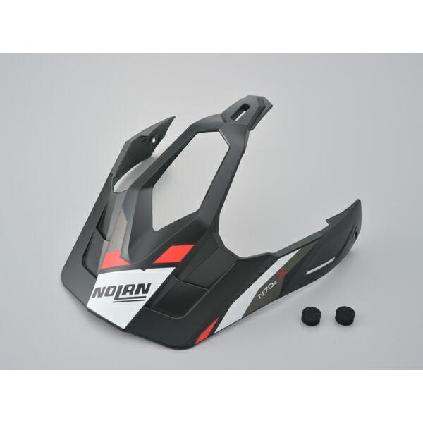 DAYTONA（デイトナ） バイク用 NOLANヘルメット 補修・別売品(OPTION
