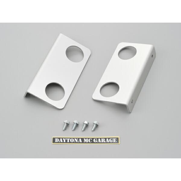 DAYTONA（デイトナ） バイク用 ガレージ内外装アクセサリー シャツター