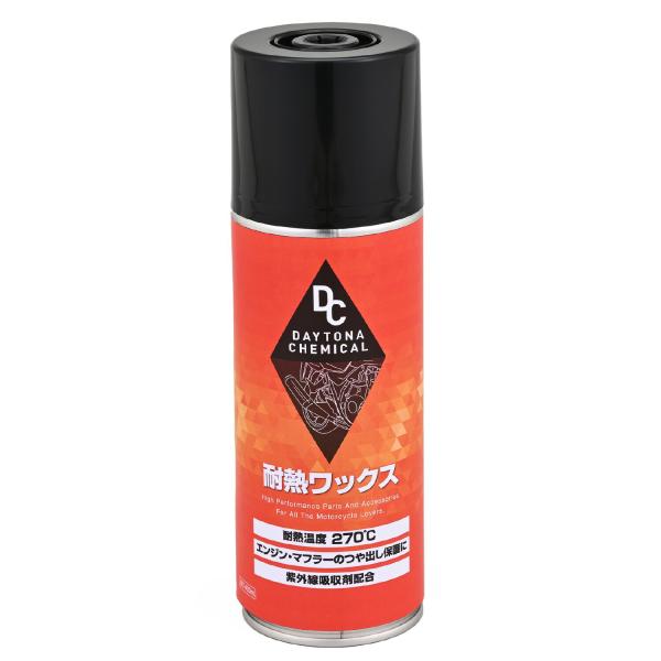まく DAYTONA（デイトナ） バイク用 耐熱ワックス 艶出し 大容量 420ml
