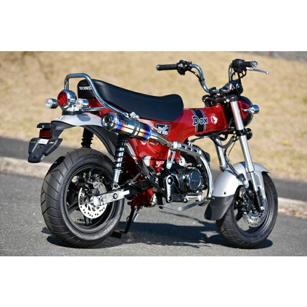 ビームス　DAX125　フルエキゾースト　マフラー　R-EVO TYPE C R-EVO TYPE C ステンレス フルエキゾースト：DAX125：政府認証