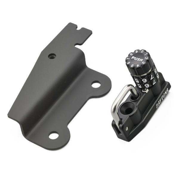 デイトナ DAYTONA バイク用 盗難防止 防犯 ヘルメットロック Vストローム250(17-24)専用 ヘルメットホルダー ダイヤルタイプ 48727