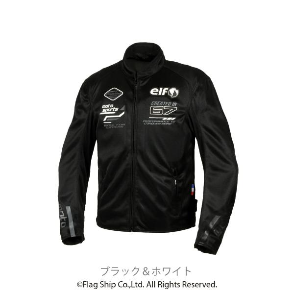 moto-zoa_itm0015890649