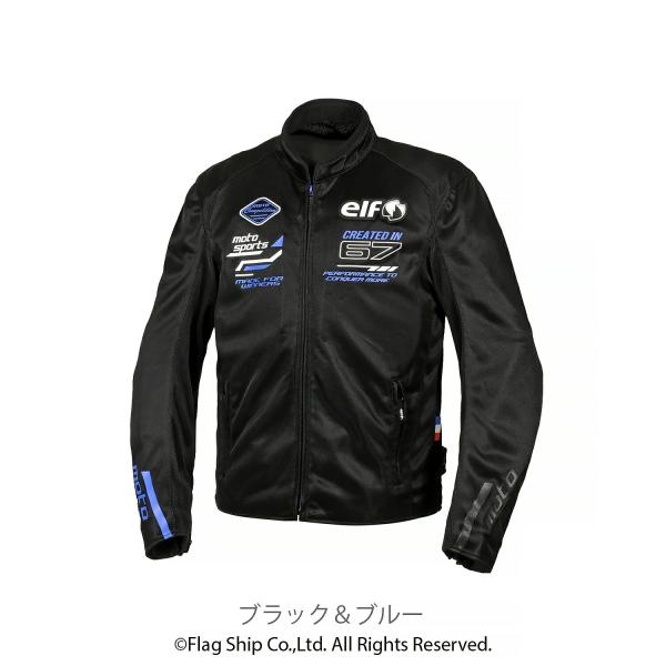 elf（エルフ） バイク用 春夏 プロテクター ウェア EJ-S121 エオリア