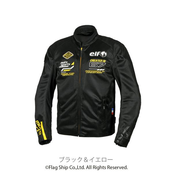めい太郎elf バイクジャケット 黒/黄 フード付き elf（エルフ） バイク用 春夏 プロテクター ウェア EJ-S121 エオリア