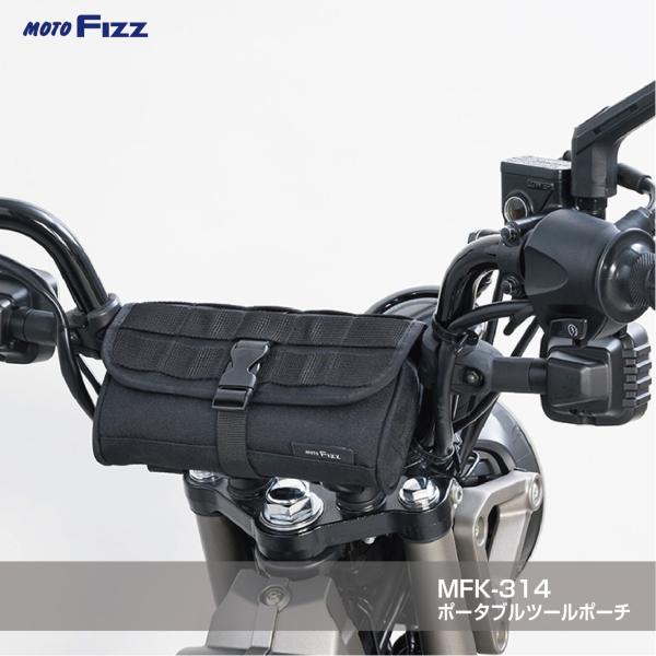 TANAX 12日クーポン配布 タナックス モトフィズ バイク用