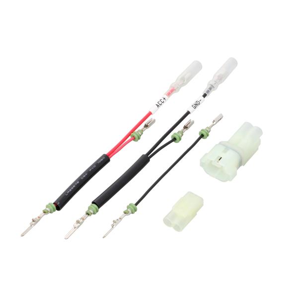 KITACO キタコ バイク用 電源取出しハーネス手作りキット（HM型カプラー） HMカプラー・2P 汎用 756-9009020