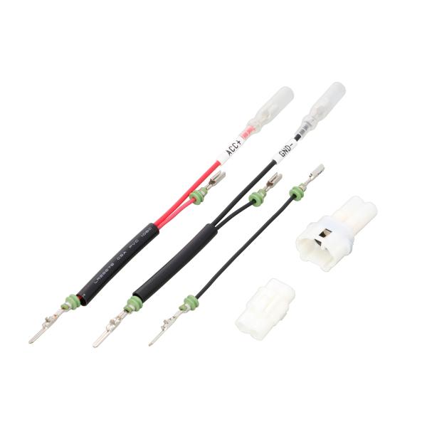 KITACO キタコ バイク用 電源取出しハーネス手作りキット（MT型カプラー） MTカプラー・2P 汎用 756-9009120