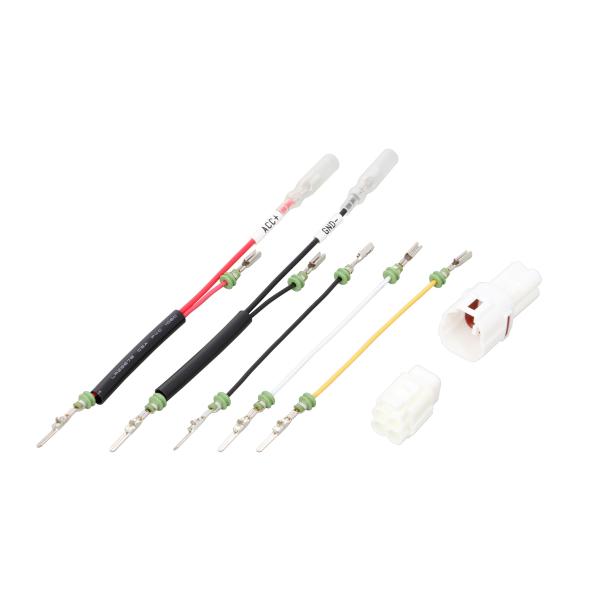 KITACO キタコ バイク用 電源取出しハーネス手作りキット（MT型カプラー） MTカプラー・4P 汎用 756-9009140