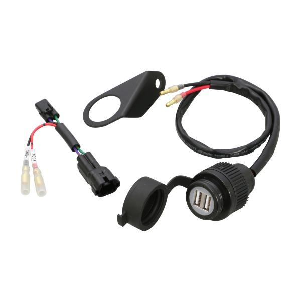 KITACO（キタコ） バイク用 USB電源キット 2ポートタイプ CBR650R(RH03