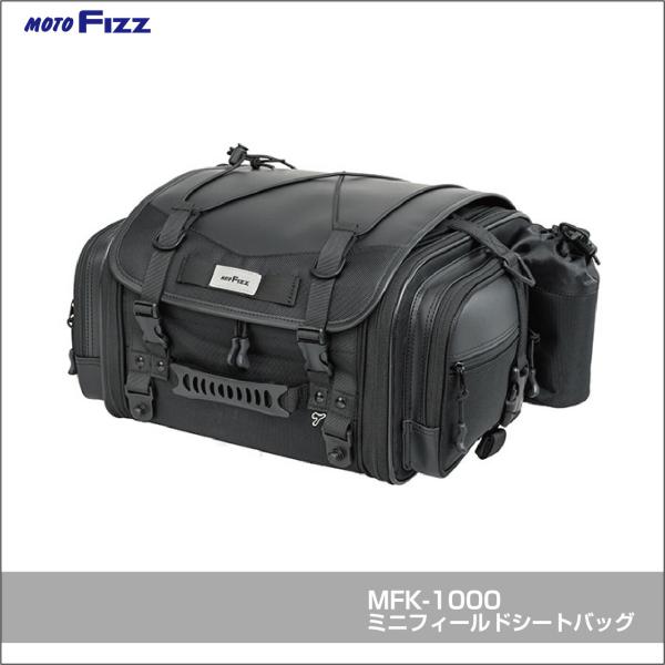 TANAX タナックス モトフィズ バイク用バッグ シートバッグ ミニフィールドシートバッグ ブラック 19-27L 日帰り-1泊 MFK-1000
