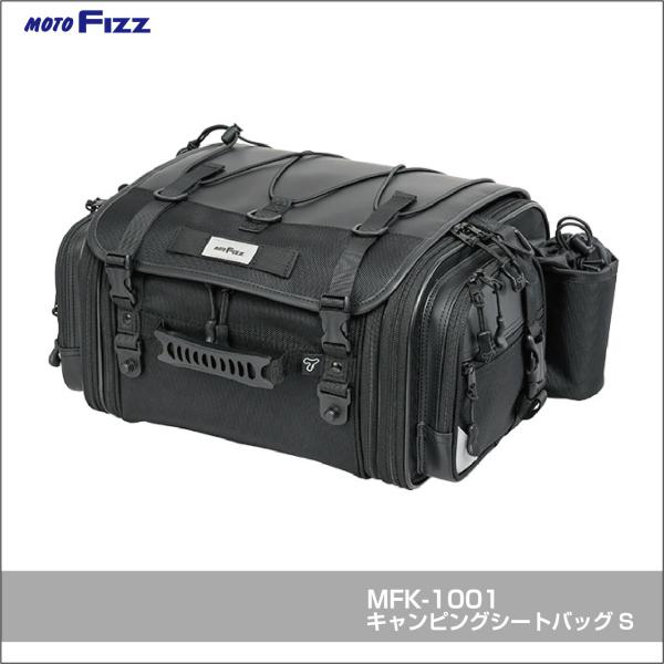 TANAX タナックス モトフィズ バイク用バッグ シートバッグ キャンピングシートバッグ S ブラック 20-28L 日帰り-1泊 MFK-1001