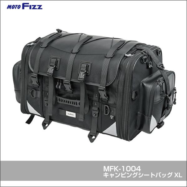 TANAX（タナックス） モトフィズ バイク用バッグ シートバッグ