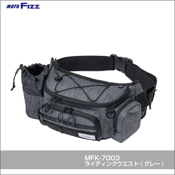 TANAX タナックス モトフィズ バイク用ウエストバッグ ライディングウエスト グレー 6.3L 日帰りから1泊 メインポケット+5ポケット MFK-7003