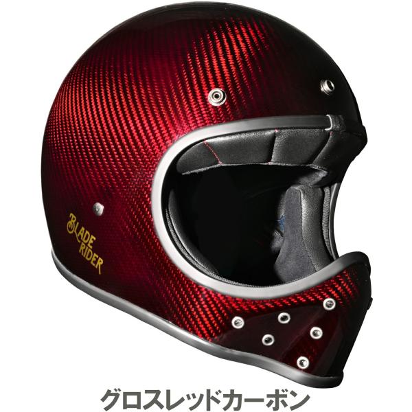 ブレイドライダー　Mサイズ　おまけ付き ブレイドライダー BLADERIDER バイク用 フルフェイスヘルメット BRT