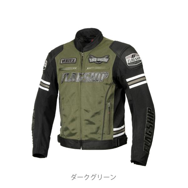 FLAGSHIP（フラッグシップ） バイク用 春夏 プロテクター ウェア FJ