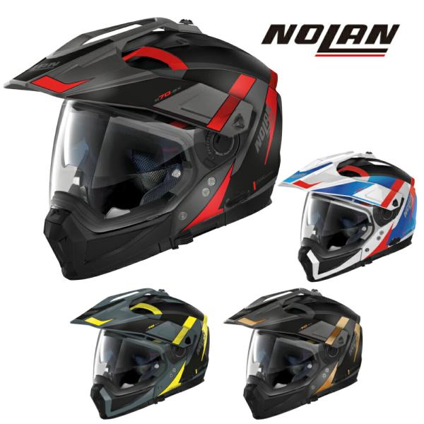 DAYTONA（デイトナ） ノーラン NOLAN バイク用 ヘルメット オフロード