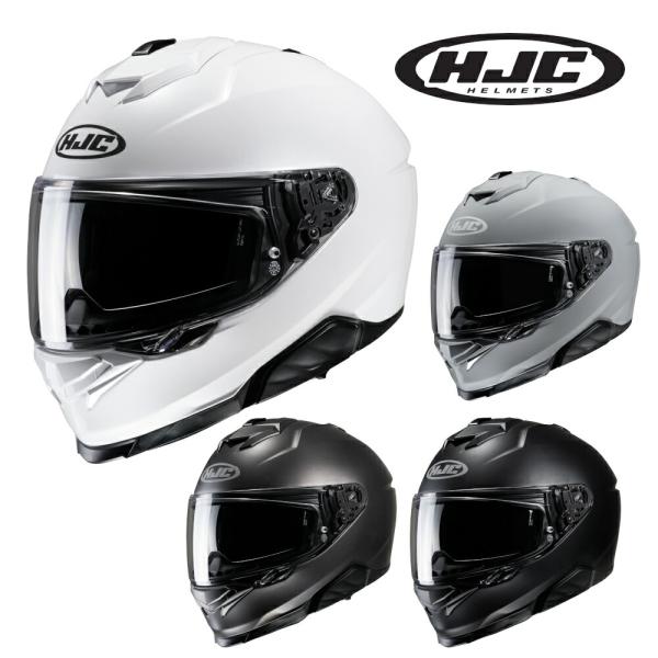 HJC バイク用 ヘルメット フルフェイス インナーシールド HJC バイク用 ヘルメット フルフェイス インナーシールド