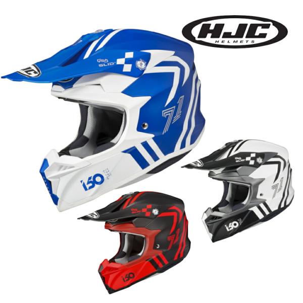 HJC バイク用 ヘルメット オフロード モトクロス アドベンチャー サンバイザー MFJ公認 HJH249 i50 HEX ヘックス