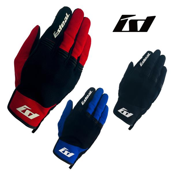 山城 山城(Yamashiro) Ideal アイディール バイク用 春夏