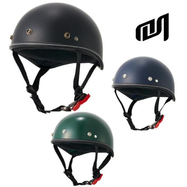 ハーフヘルメット クラシックダークテールヘルメット半帽子 半ヘル 半キャップ新品 ハーフヘルメット クラシックダークテールヘルメット半帽子 半
