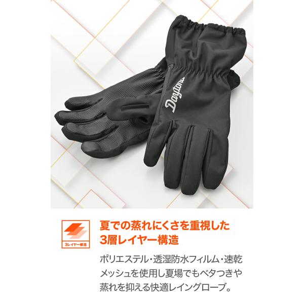 moto-zoa_pitm0015924580_3_d_20260825180922