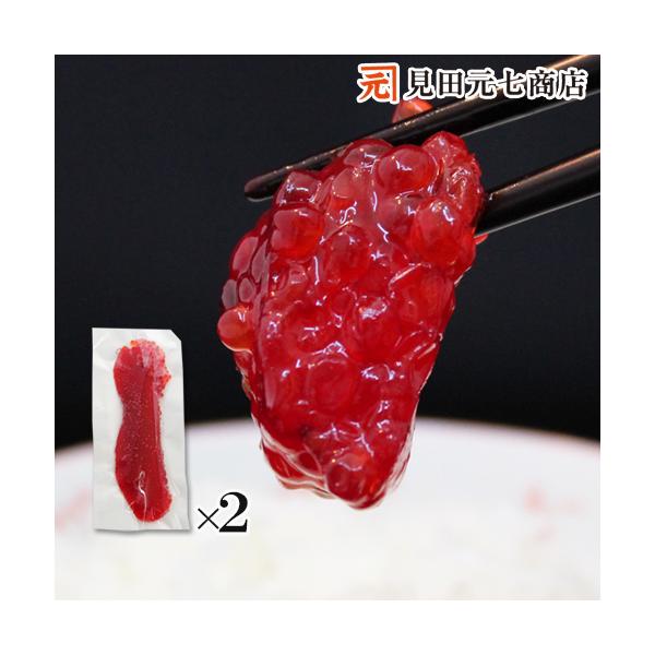 商品名：塩筋子内容量：塩筋子 120ｇ（約60ｇ×2袋）原材料名： すじこ（紅鮭卵/アメリカ）、食塩／発色剤（亜硝酸Na）保存方法：要冷凍（-18℃以下で保存）賞味期限：出荷日より1ヶ月筋子 塩漬け 塩筋子 天然 紅鮭筋子 塩すじこ おにぎ...