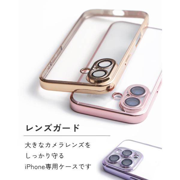 iPhone 17 17Pro Air 17ProMax 16 15 14 13 pro max plus mini �P�[�X �J�o�[ �J�����J�o�[ �����Y �ی� �N���A �\�t�g �V���v�� ���� �A�C�t�H�� ������� ���i�摜4