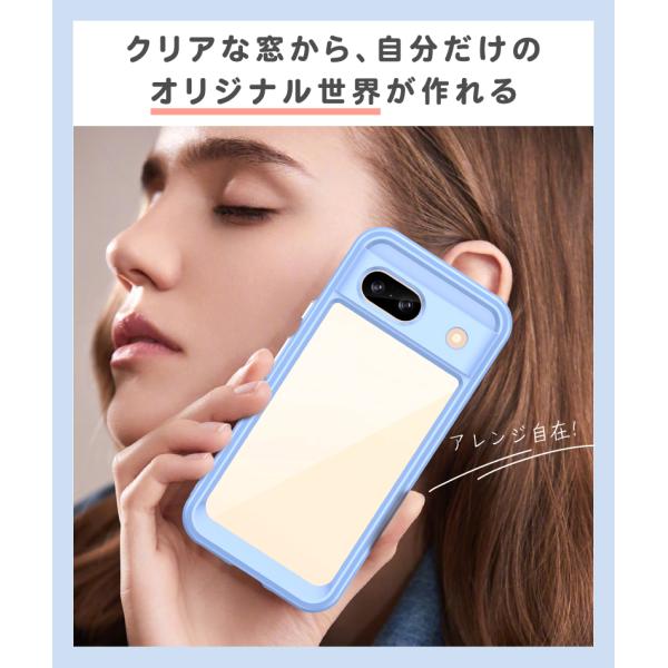 google pixel 10a 10 10pro 9a 9 9pro 9pro XL 8a �P�[�X �J�o�[ �O�[�O�� �s�N�Z�� �n�[�h TPU �A�N���� ���� �N���A �V���v�� �Ռ��z�� �y�� ���^ ���i�摜2