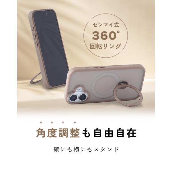 iPhone 17 �P�[�X �J�o�[ �����O�t�� MagSafe iPhone17e �P�[�X 16e �A�C�t�H�� 17 Pro Max Air iPhone16 �P�[�X �X�^���h �c�u�� ���u�� �X�}�z �����O ��] ���i�摜2