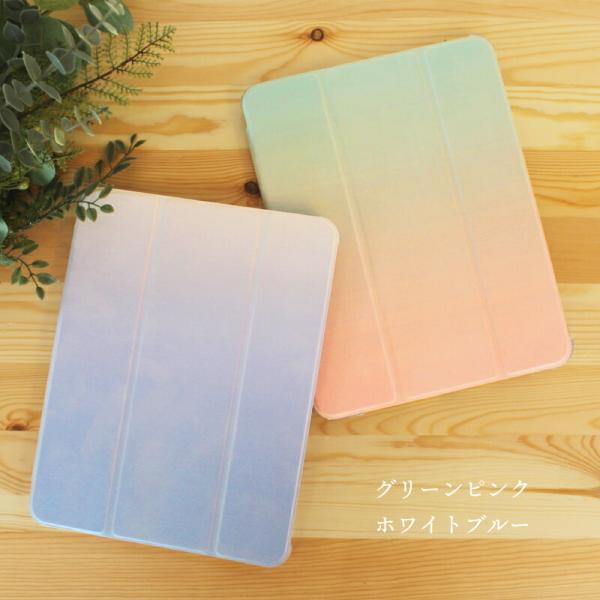 2026 �V�^iPad�Ή� iPad A16 �P�[�X ��10���� �y�����[ �O���f�[�V���� iPad Air 11�C���` �P�[�X M4 M3 M2 pro11 10.2�C���` ��9���� iPad Air ��5���� 10.9 ���i�摜2