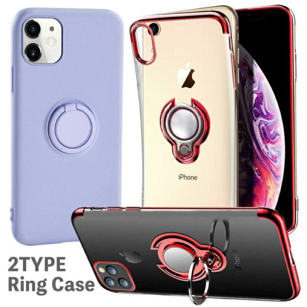 強化ガラスフィルムセット リング付 iPhoneクリアケース スタンドにもなる iPhone 16e 11 Pro MAX XS XS MAX XR 7 8 7Plus 8Plus クリアケース TPU se3 第3世代