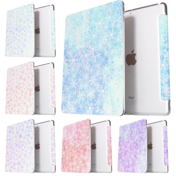 雪の結晶 iPad ケース 第10世代 第9世代 第8世代 miniA17 Pro mini6 mini5 mini4 9.7 11インチ air6 air4 air5 スマートカバー 13 M4 M2カバー クリア 軽量 極薄