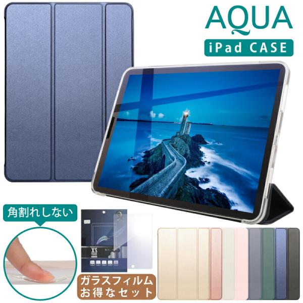 moto84_zero-aqua-da