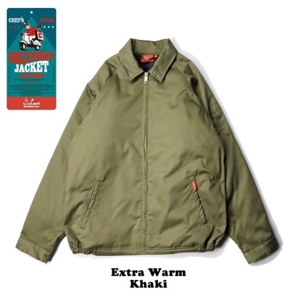 COOKMAN（クックマン） Delivery Jacket EX Warm Khaki デリバリー