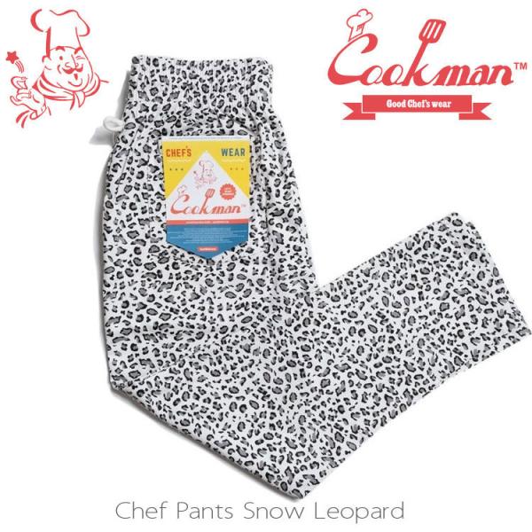 新品未使用★Cookman クックマン シェフパンツ スノーレオパード XL COOKMAN クックマン シェフパンツ メンズ レディース レオパード