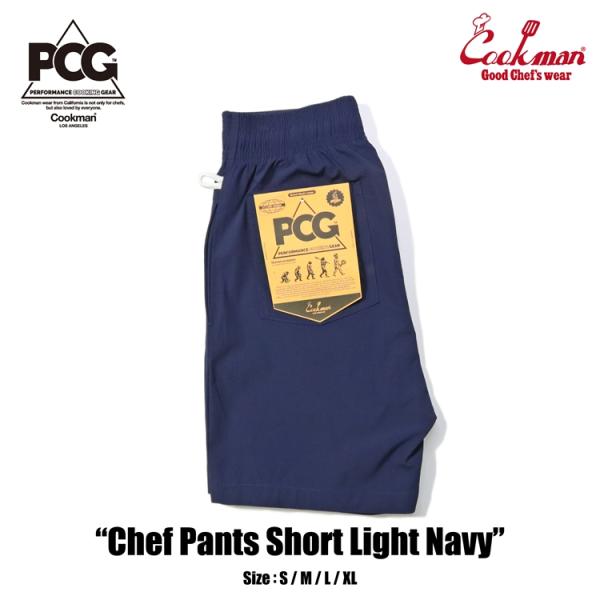 COOKMAN（クックマン） Chef Pants Short Light Navy シェフパンツ