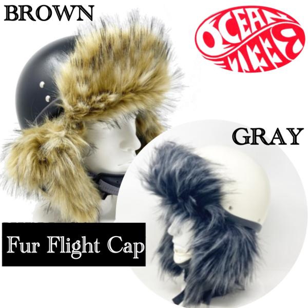 BEETLE ファーフライトキャップ グレー フリーサイズ オーシャンビートル OCEAN BEETLE オーシャンビートル BEETLE Fur Flight Cap