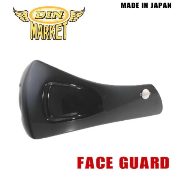 DIN MARKET@fB}[Pbg@tFCXK[h@FACE GUARD fB}[Pbg@^b`ėp@MADE IN JAPAN S̓{