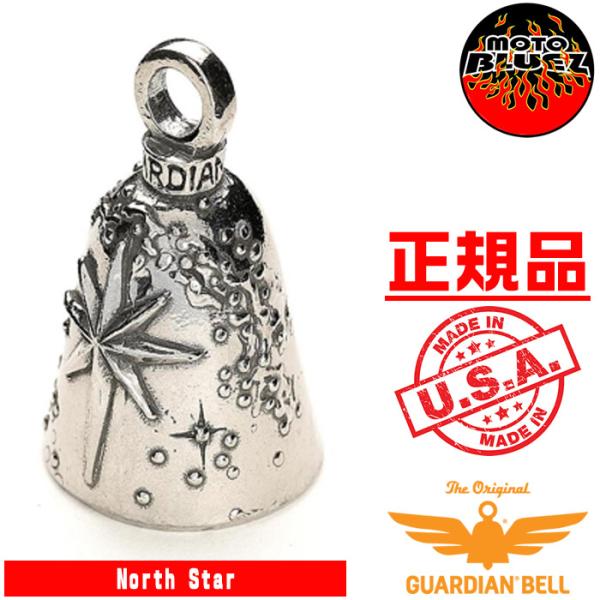 motobluez-store_gb-norths