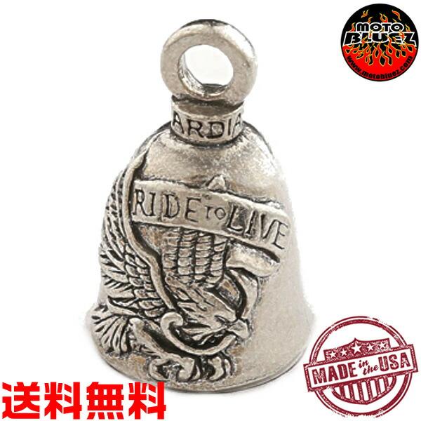 素材：ピューター（亜鉛合金）直径2.3mm、高さ3.6mm　重さ60g前後（デザインによって大きさや重さが若干違います）ベルベットのプレゼント用袋入り別売りでバイク用ハンガーあります（ステップやハイウェイペグの辺に付ける）ベルハンガー　で検...