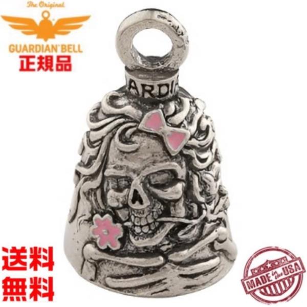 GUARDIAN BELL（ガーディアンベル） 米国製 Lady Skull Pink Enamel