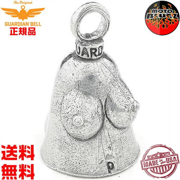 GUARDIAN BELL（ガーディアンベル） 米国製 Perfect Lady【お守り 魔