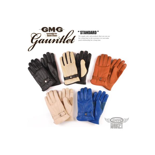 GMG 鹿革製グローブ Mサイズ 黒　DIN MARKETディンマーケット 楽天市場】【DIN MARKET】 【4589975581081】レザーグローブ